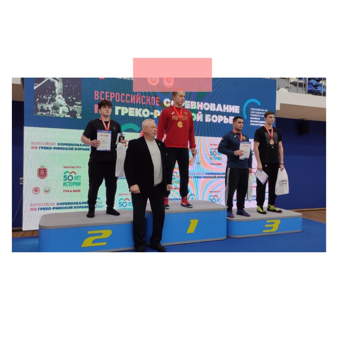 Липецкие спортсмены завоевали золото и серебро Всероссийских соревнований по греко-римской борьбе