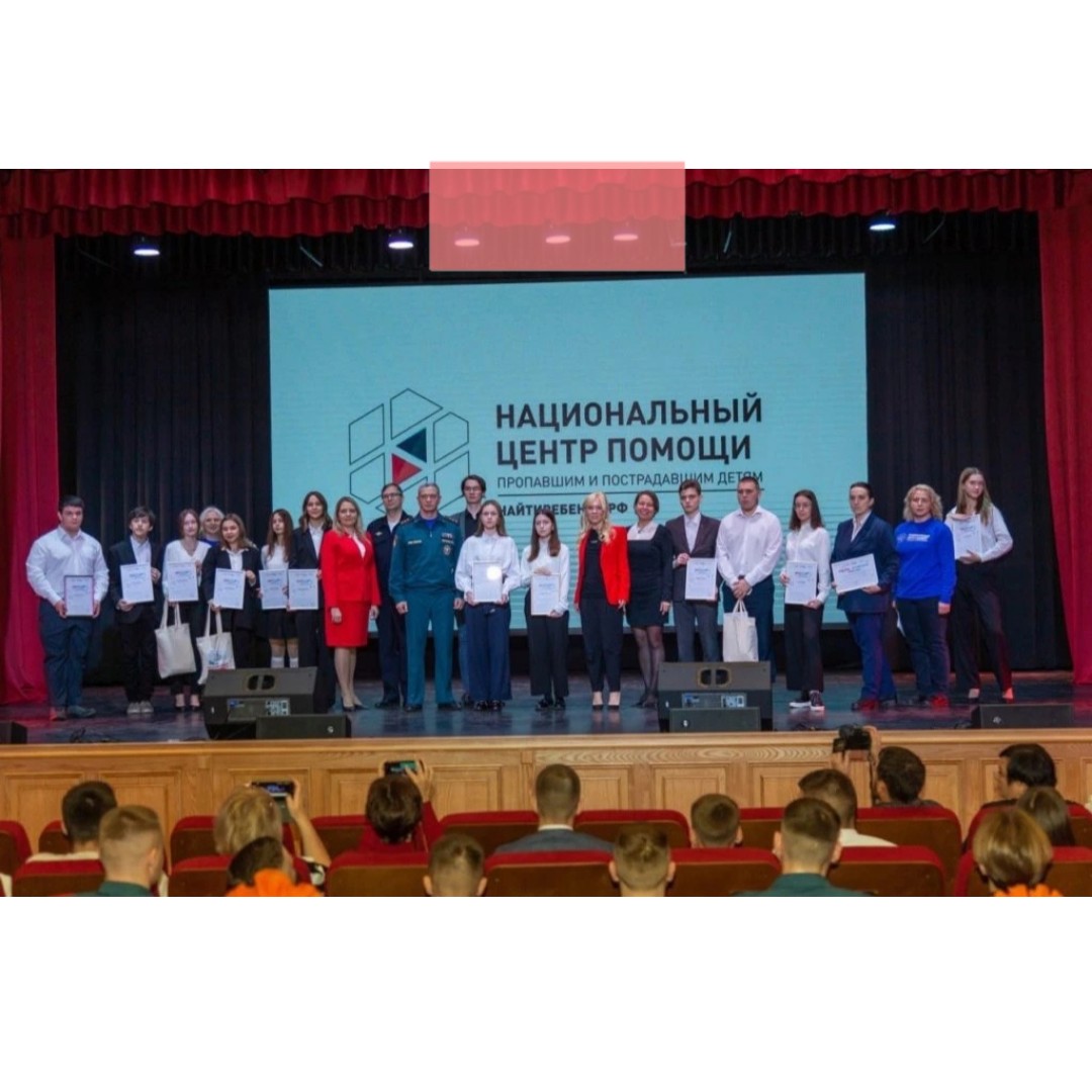  Сказка липецкой школьницы об интернете получила всероссийское признание