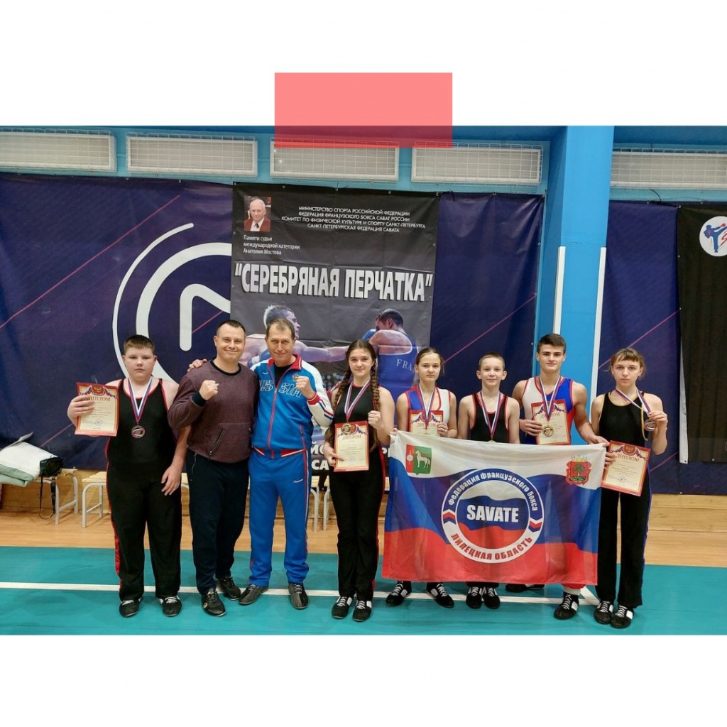 Спортсмены из Данкова завевали шесть медалей на Всероссийском турнире 