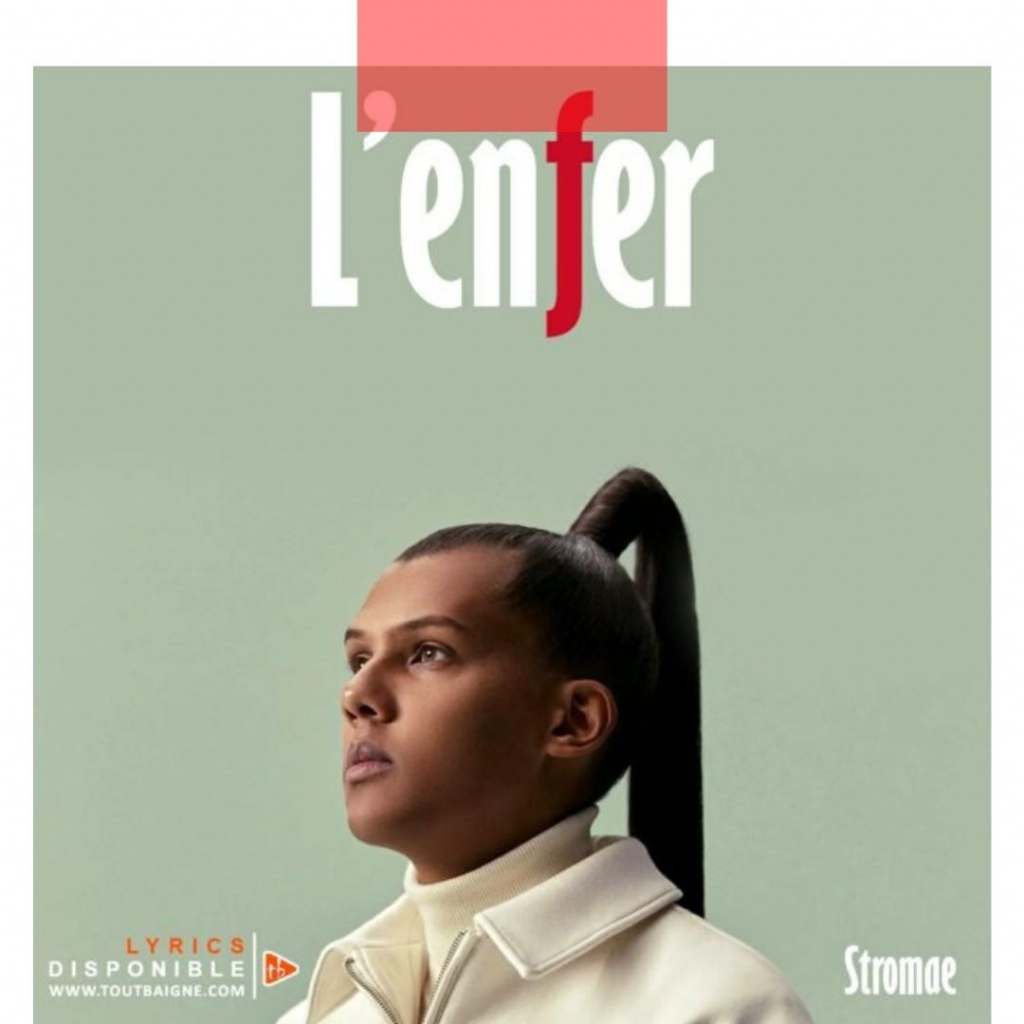 Stromae показывает свою борьбу с суицидальными мыслями в новом клипе «L’Enfer»