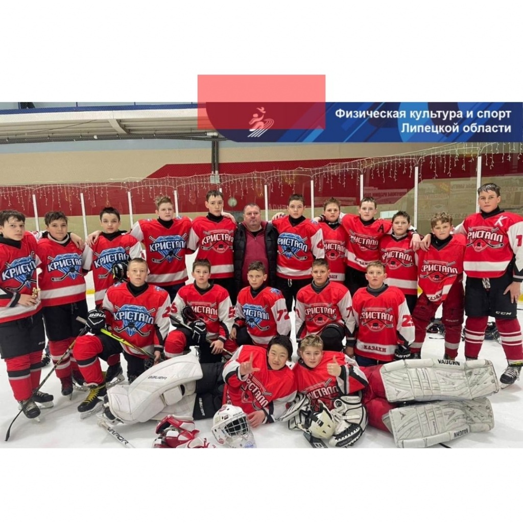 Юные хоккеисты из Ельца стали бронзовыми призерами всероссийских соревнований 