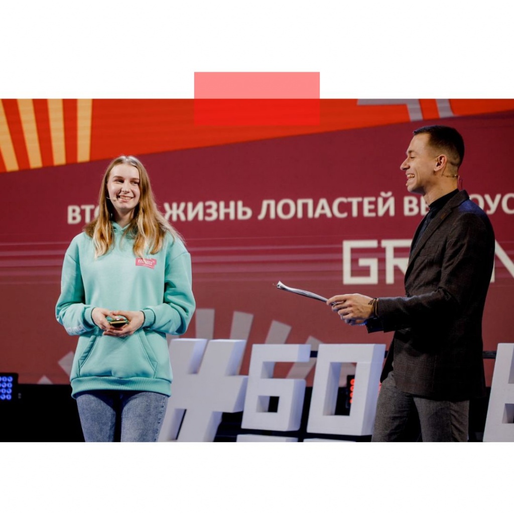 Стартовал третий сезон Всероссийского конкурса «Большая перемена»