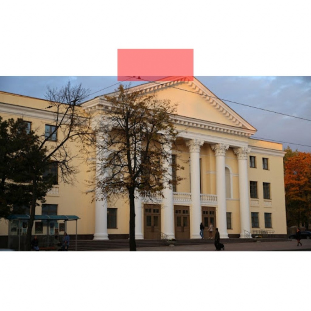 Белорусский театр в Липецке