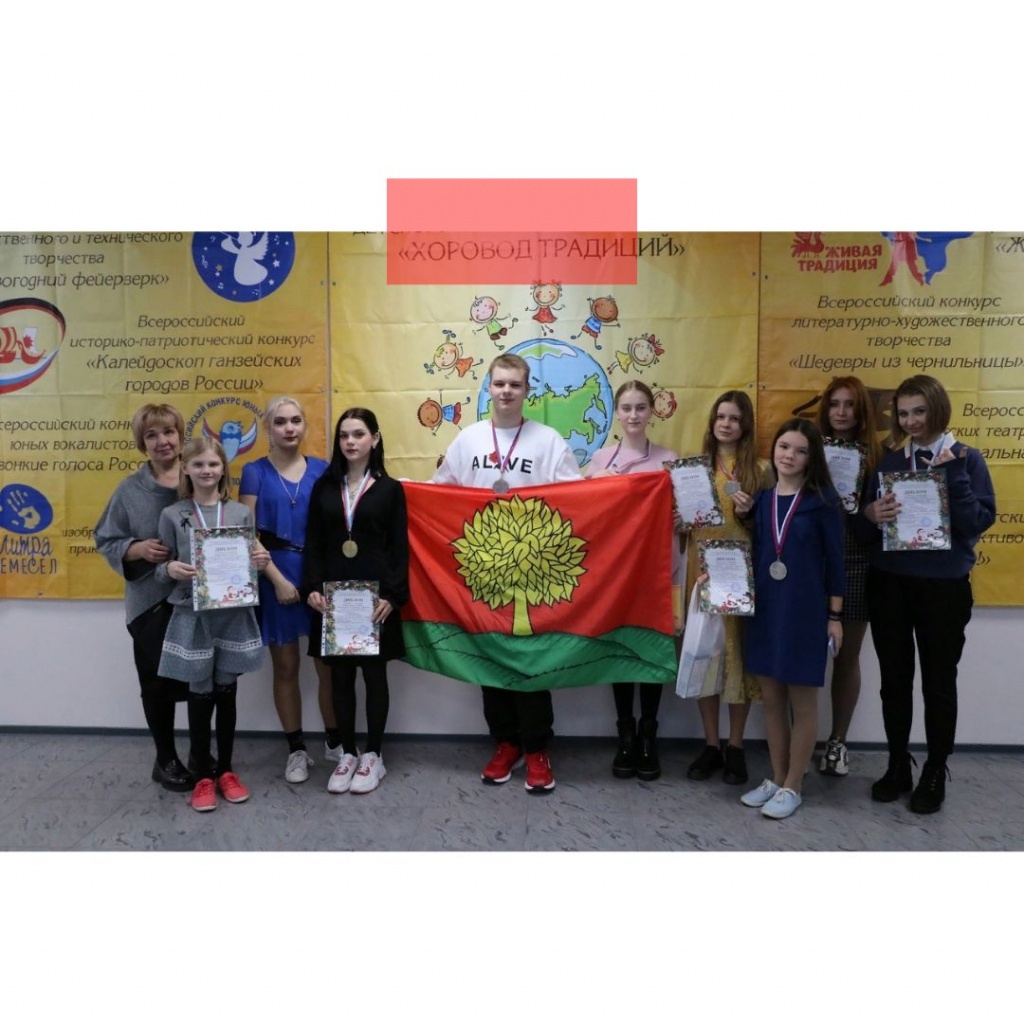 Школьники Липецкой области привезли 10 медалей с Всероссийского конкурса 