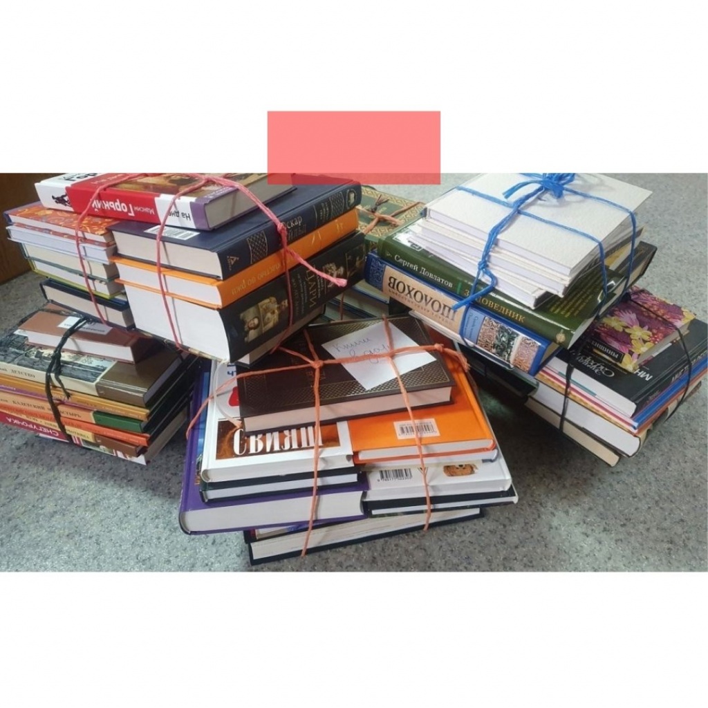 Более 800 книг получили в подарок липецкие библиотеки