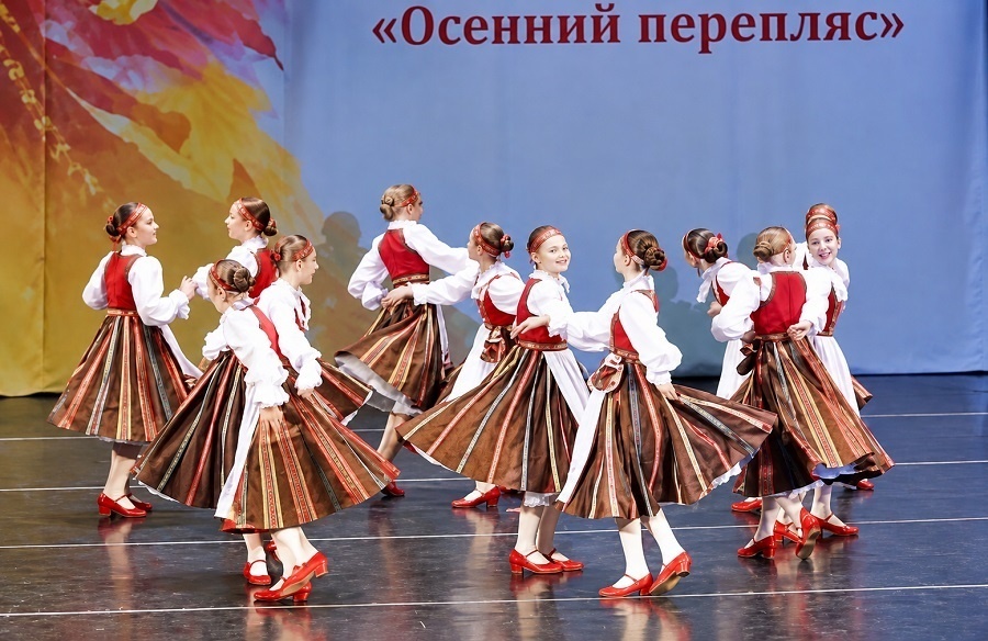 «Осенний перепляс»