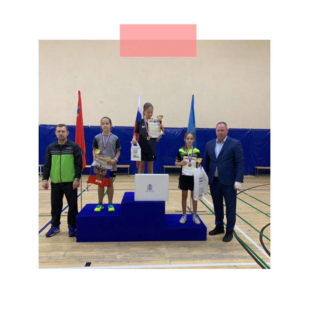 Липецкая спортсменка стала призёром турнира «Коломенская ракетка»