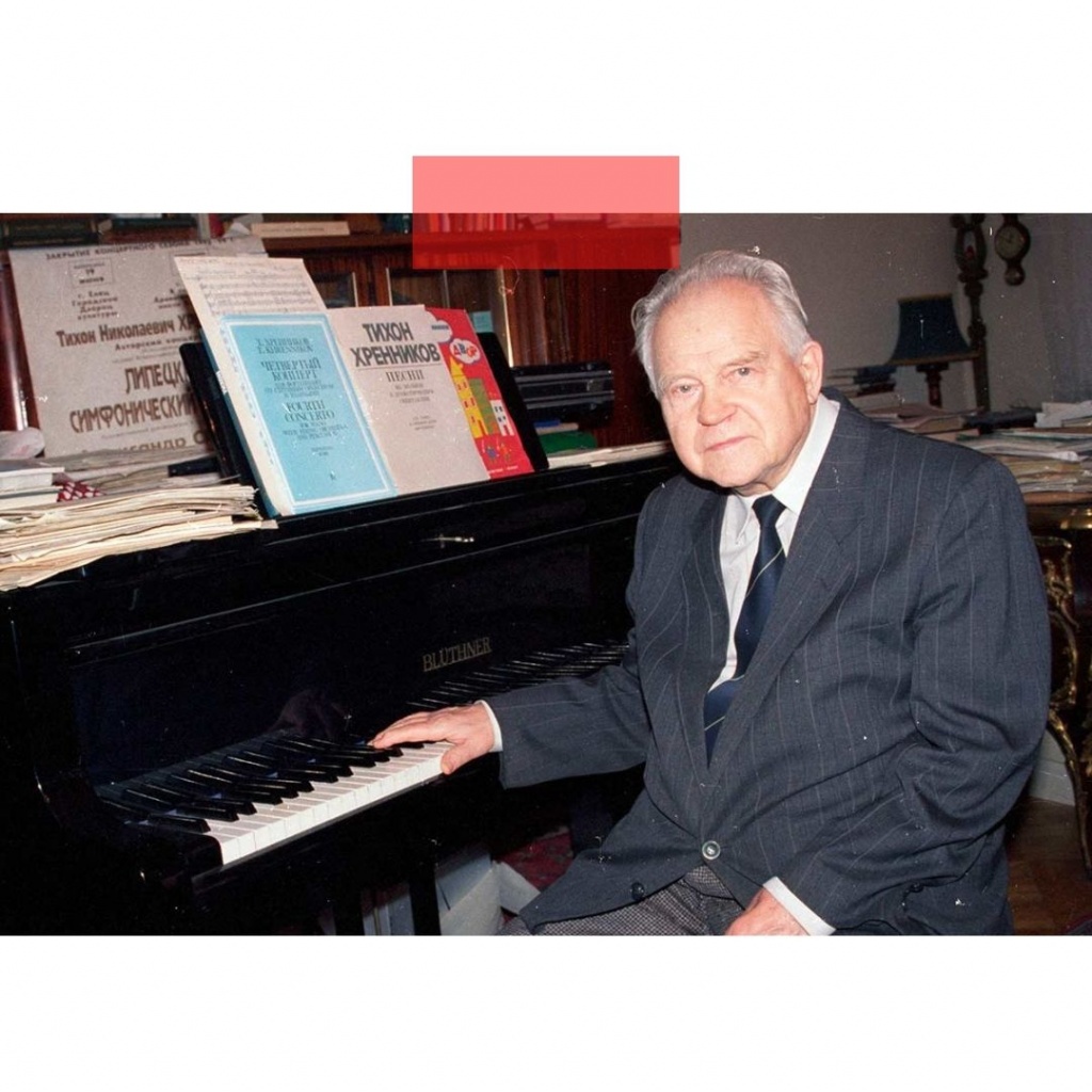 «Оживить» легендарного композитора в Липецке поможет президентский грант