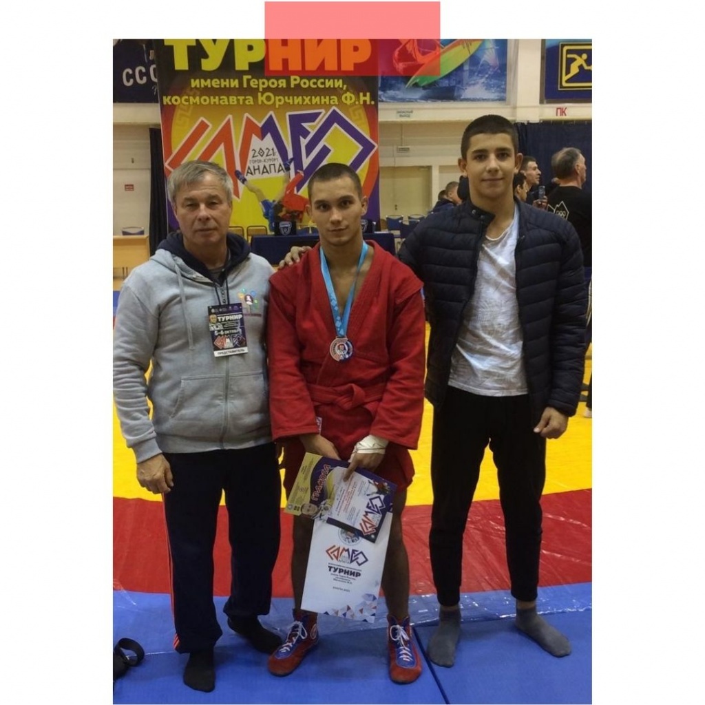 Елецкий самбист стал «бронзовым» на всероссийском турнире