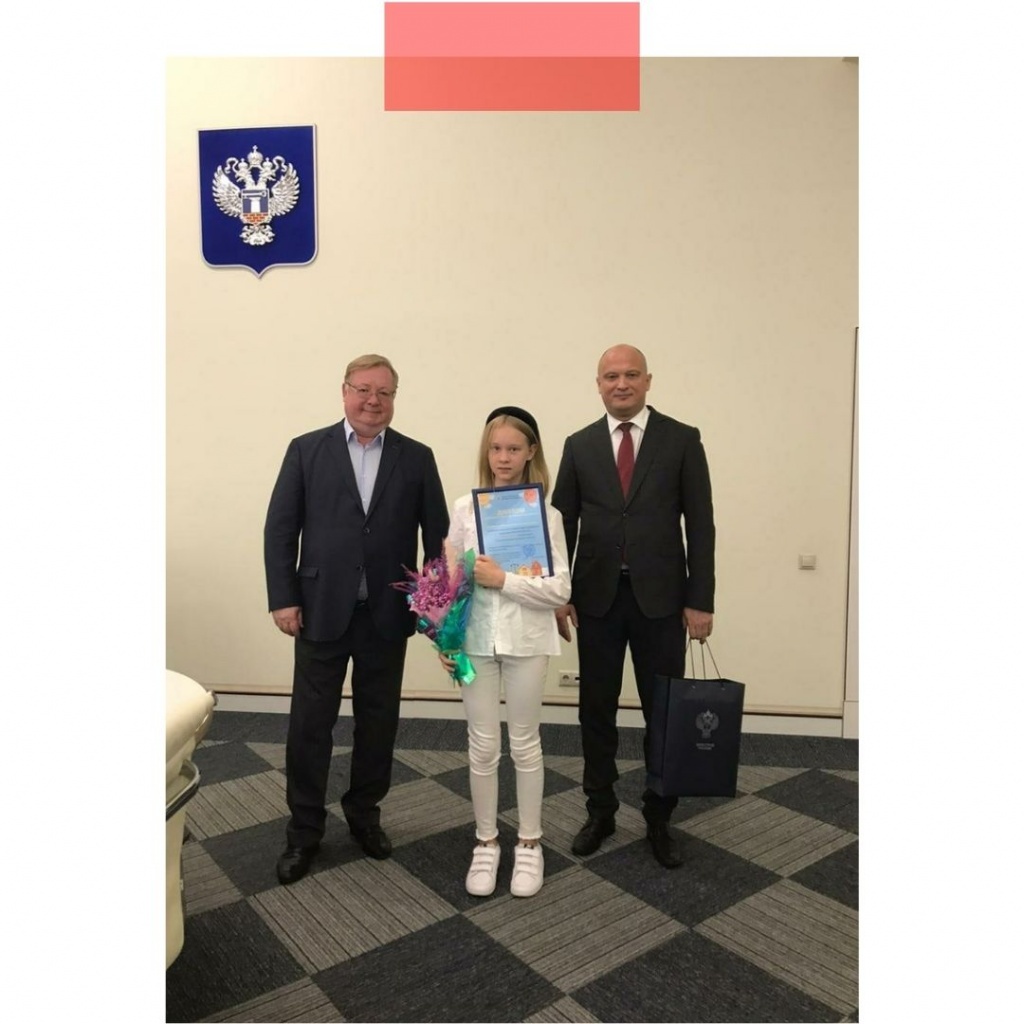 Юная ельчанка в составе Детского совета при Минстрое России 