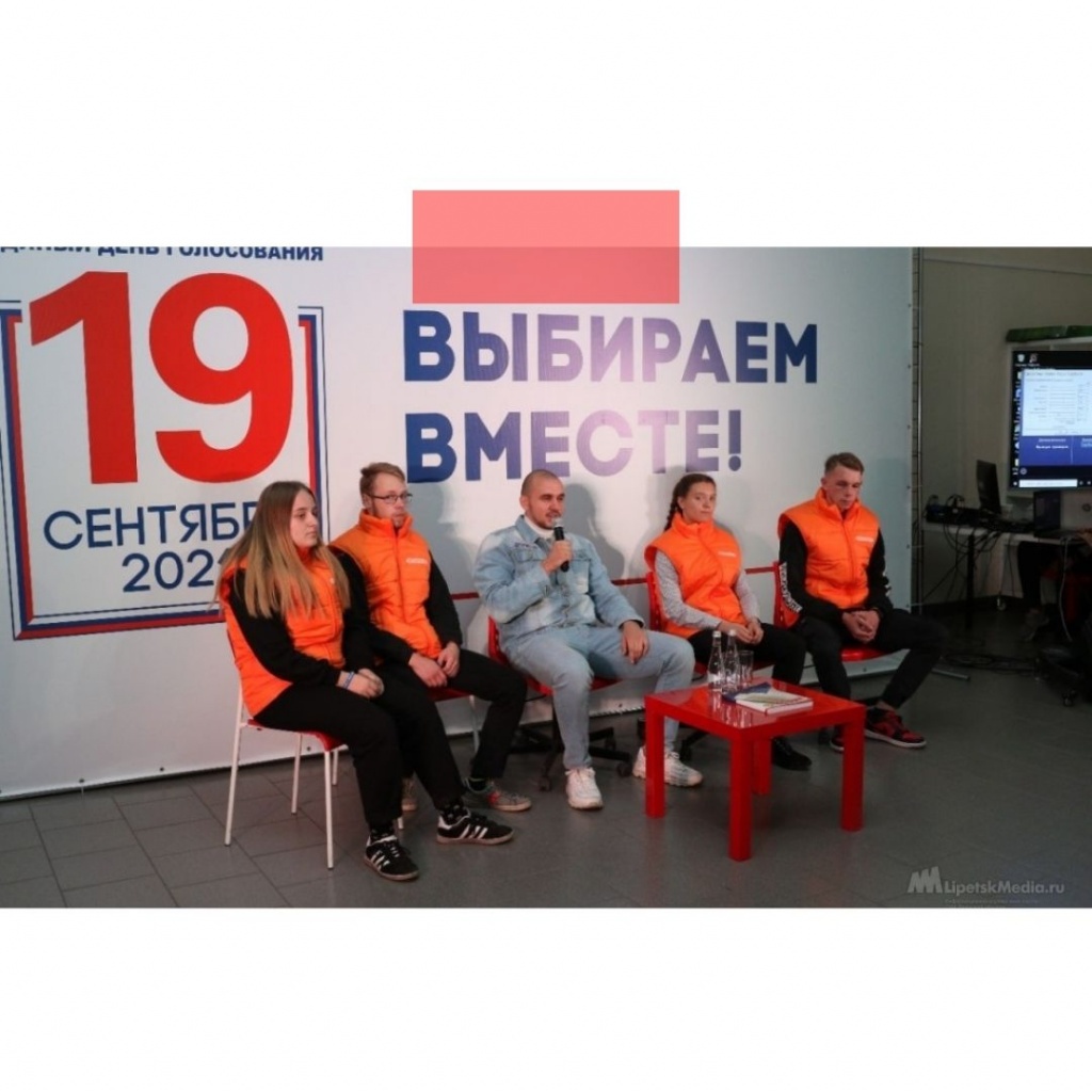 Более 200 волонтеров помогают на выборах в Липецкой области