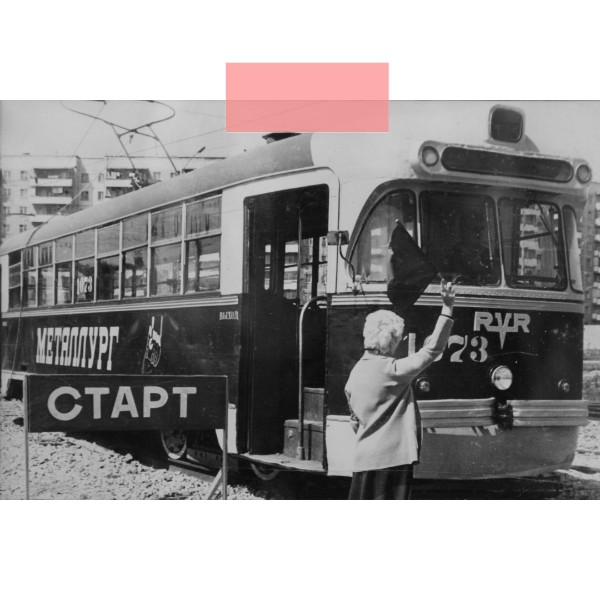 Экипировка, таблички вагонов и компостер: жителей зовут на выставку о липецком трамвае