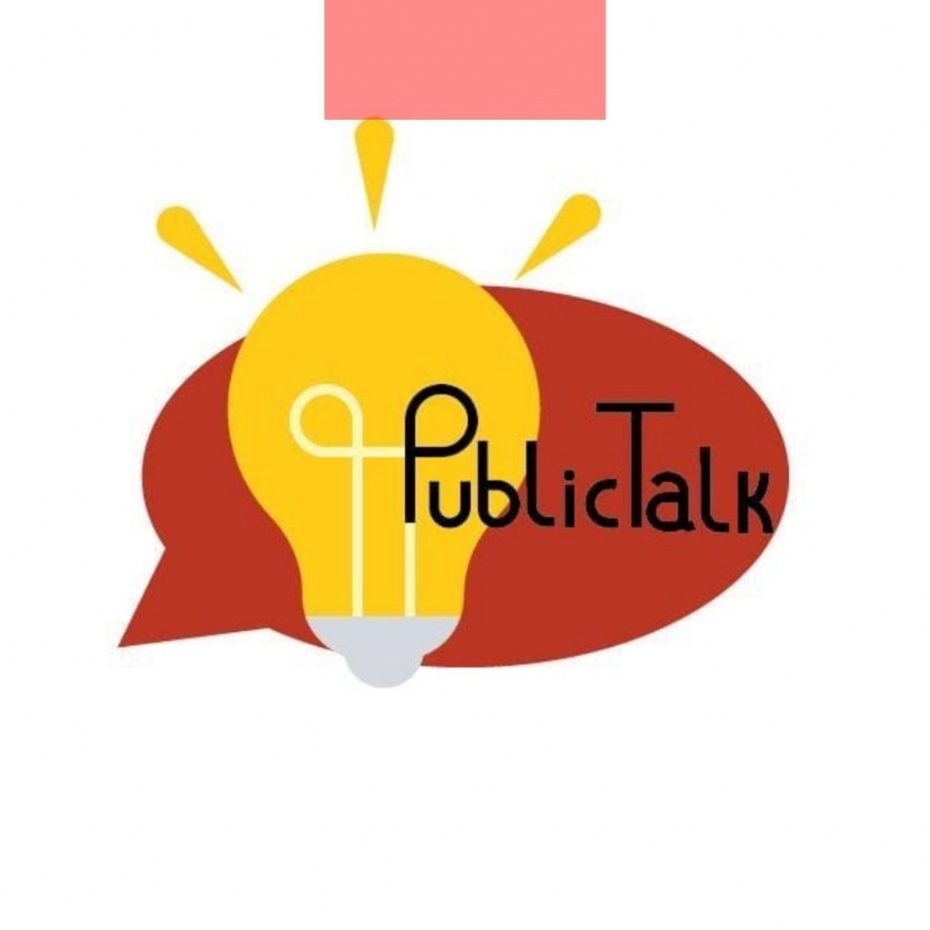 Вторая лекция «Publick talk» в Липецком филиале РАНХиГС