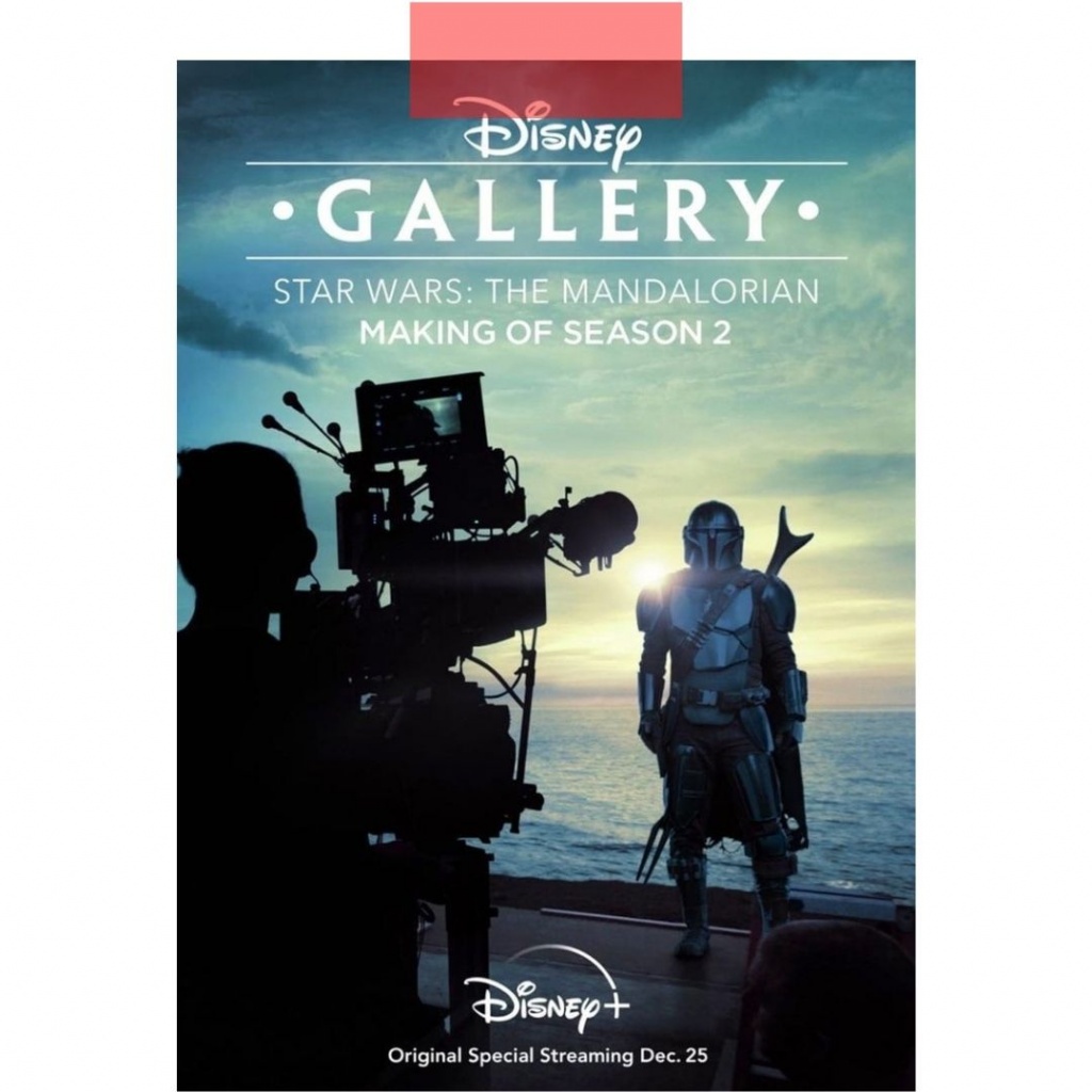 На Disney+ выйдет документальный фильм про создание 2-го сезона «Мандалорца» 