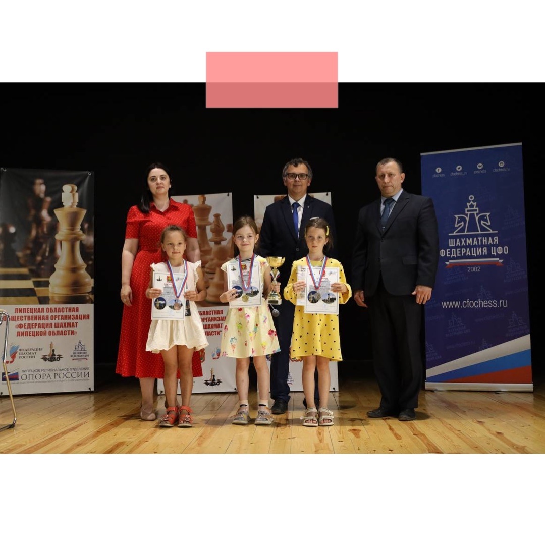 Юные шахматисты региона завоевали 9 медалей Всероссийских соревнований