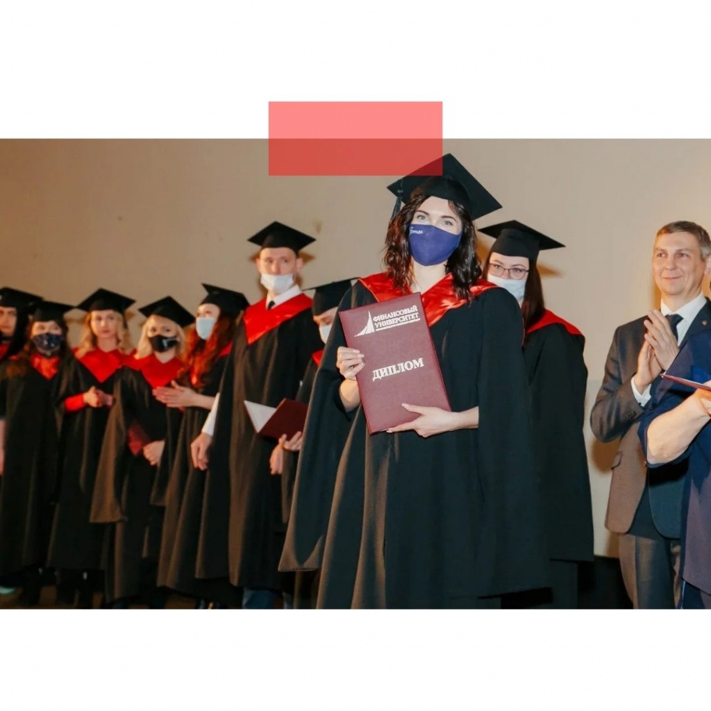 Вручение дипломов прошло в Липецком филиале Финансового университета при Правительстве РФ.