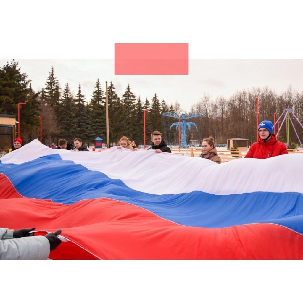 Крымская весна — какая она? В области отметили годовщину присоединения Крыма 
