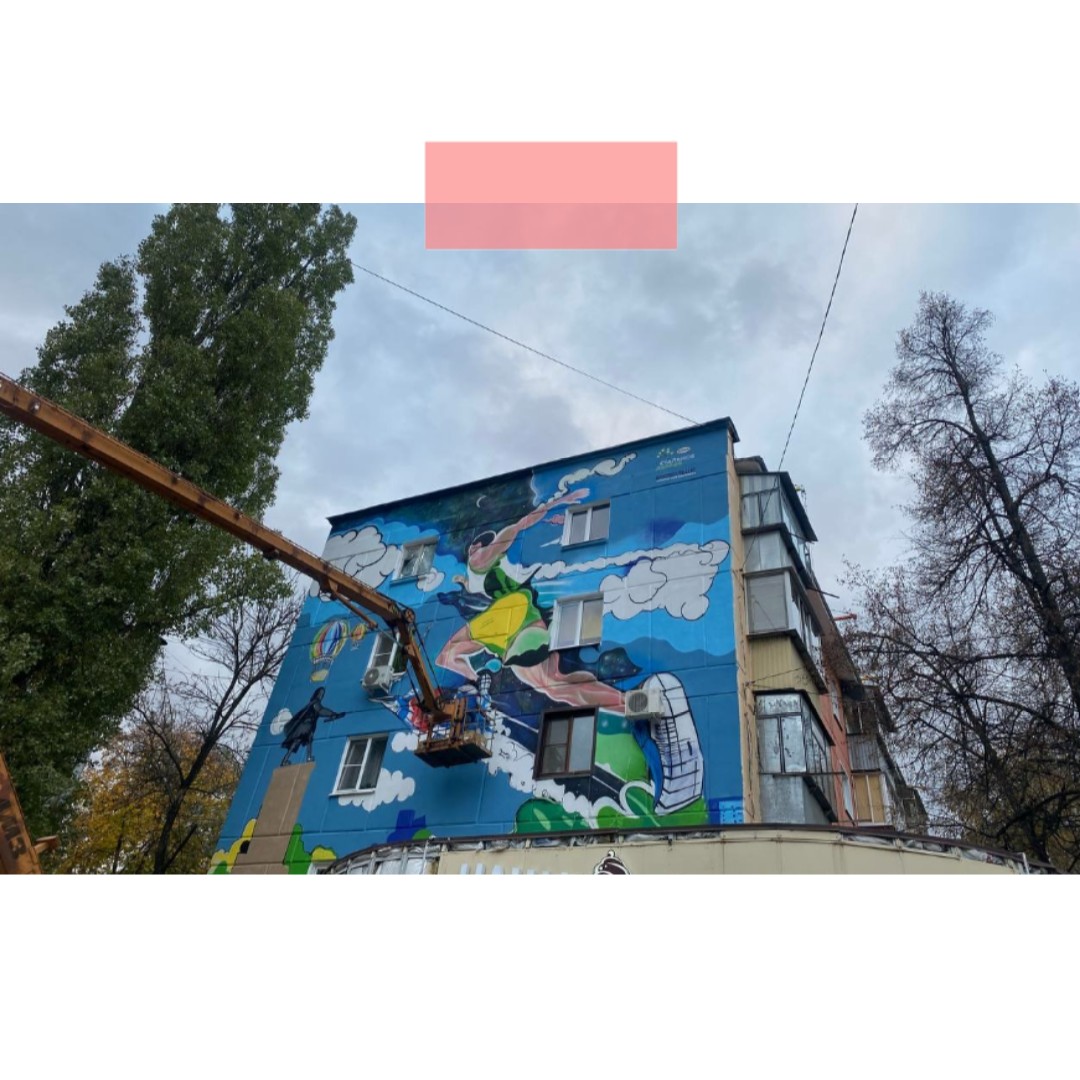 Тринадцатиметровое граффити с марафонцем появилось в Липецке