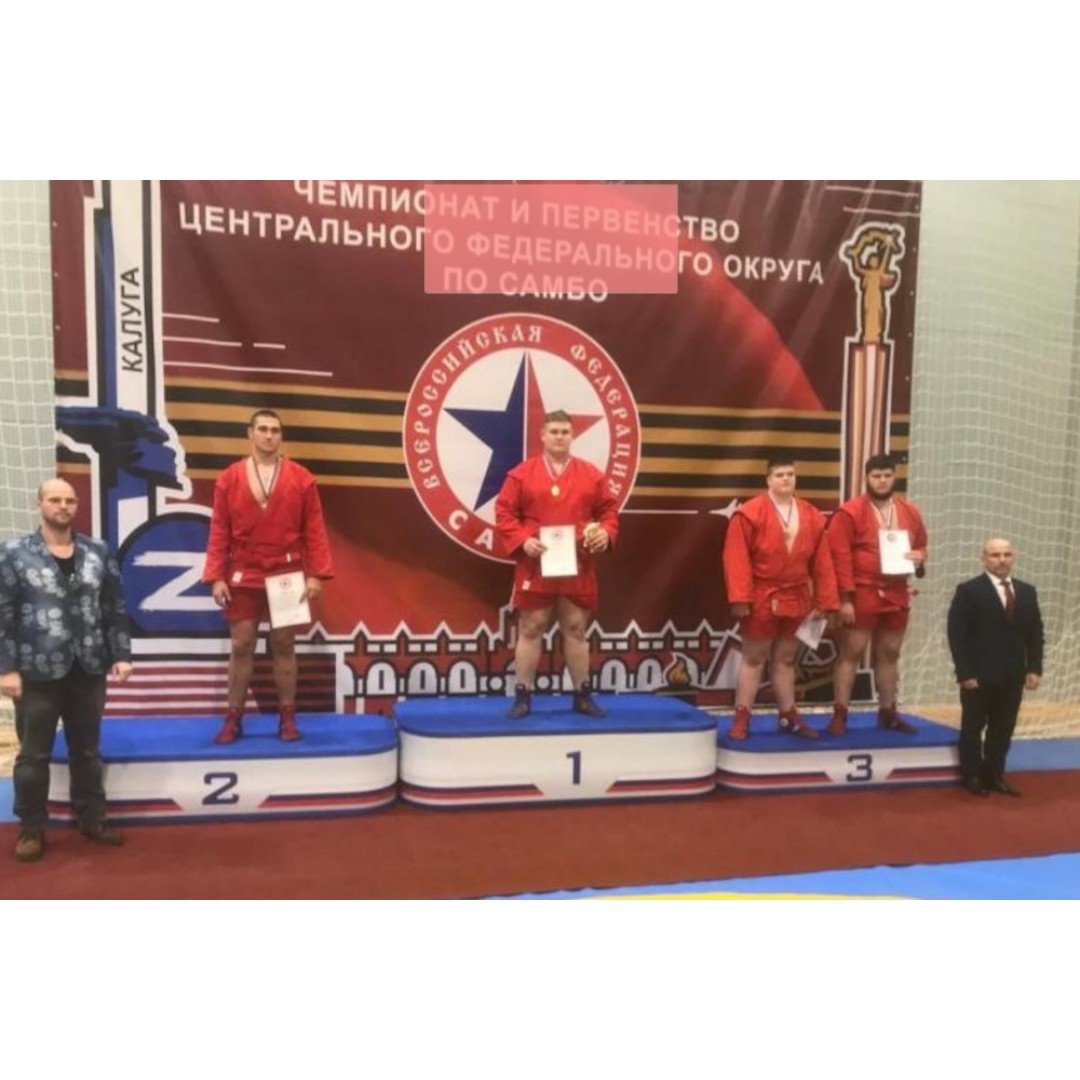 Липецкий самбист выиграл золото первенства ЦФО
