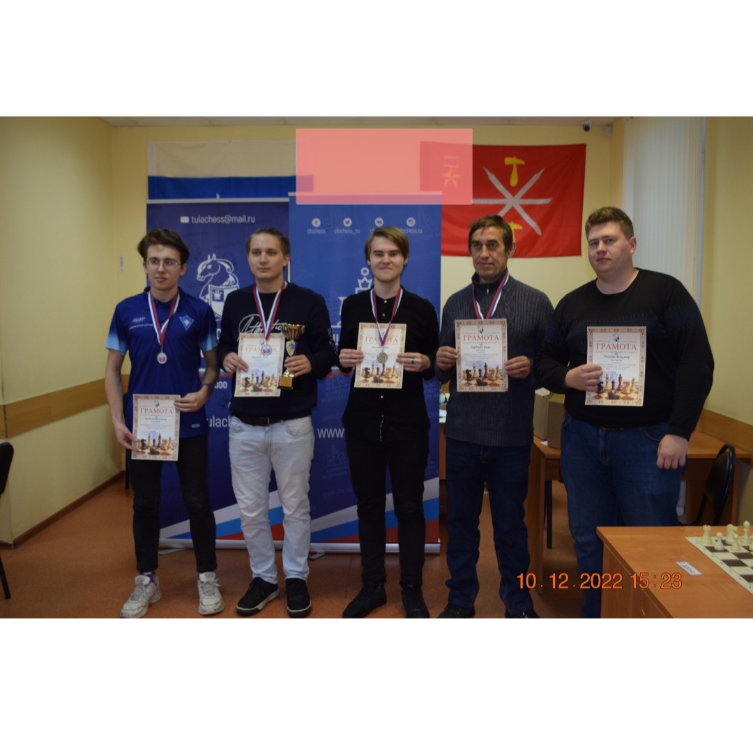 Липецкая сборная - серебряные призеры чемпионата ЦФО по шахматам