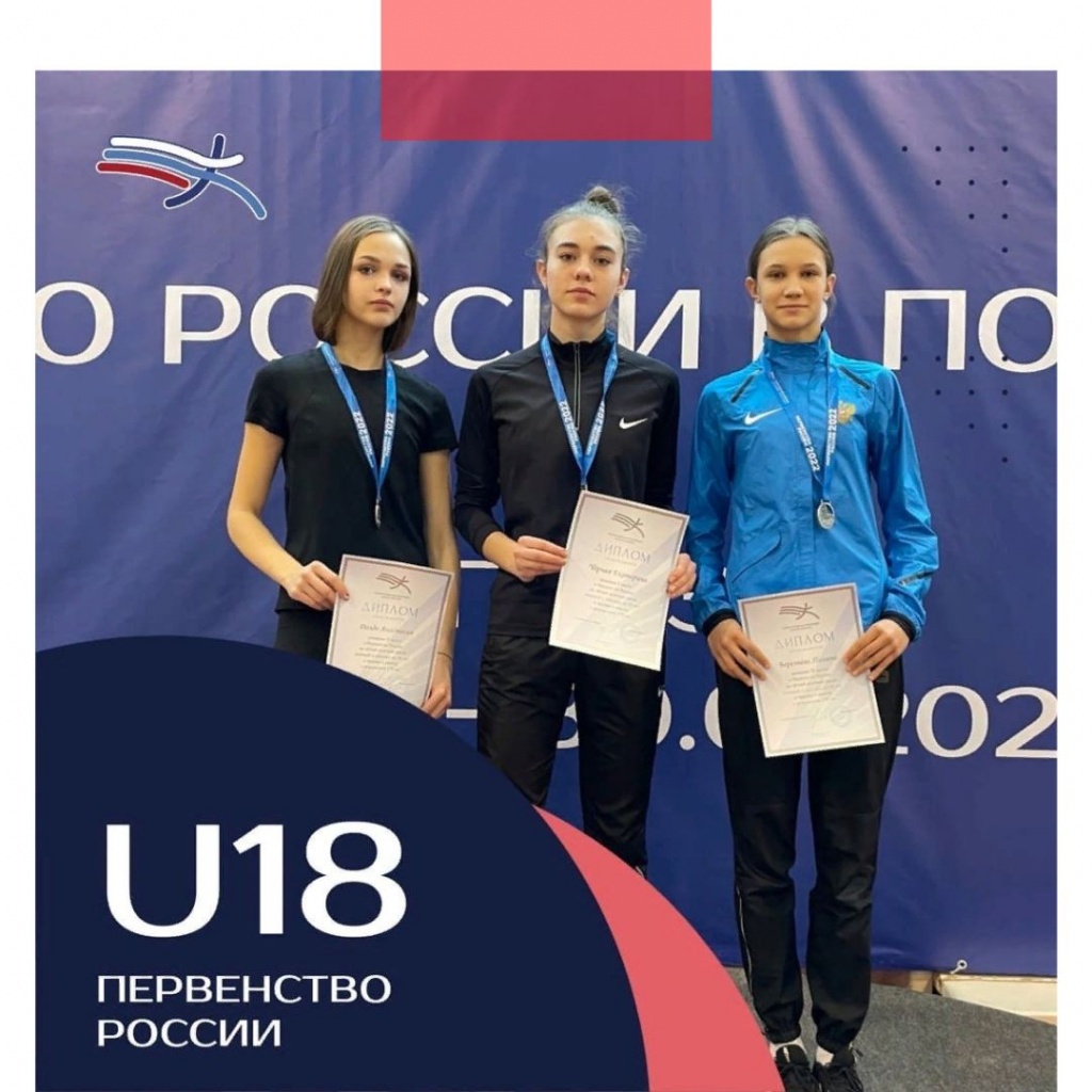 Липецкая спортсменка стала призером первенства России по легкой атлетике