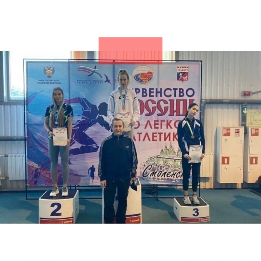 Липецкая спортсменка победила на первенстве России 