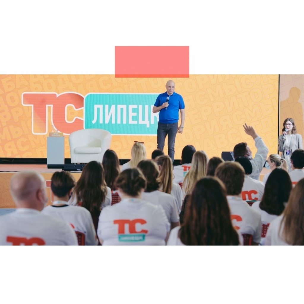 Игорь Артамонов увеличил размер премии для молодых ученых на площадке форума «Территория смыслов» 