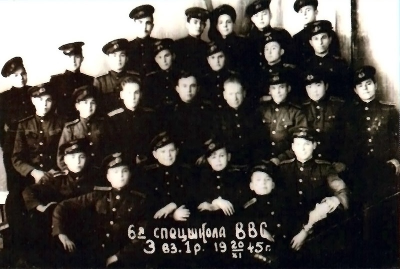 1945.jpg