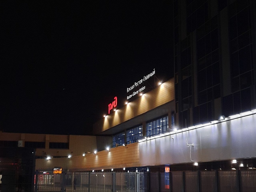 Вечер в чужом городе