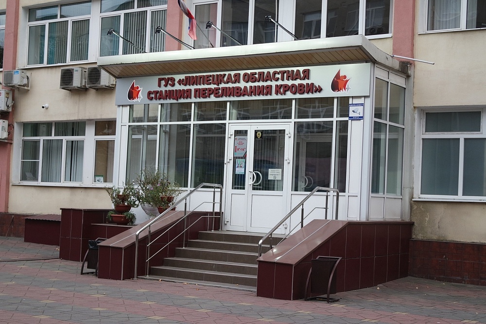 Дарить жизнь