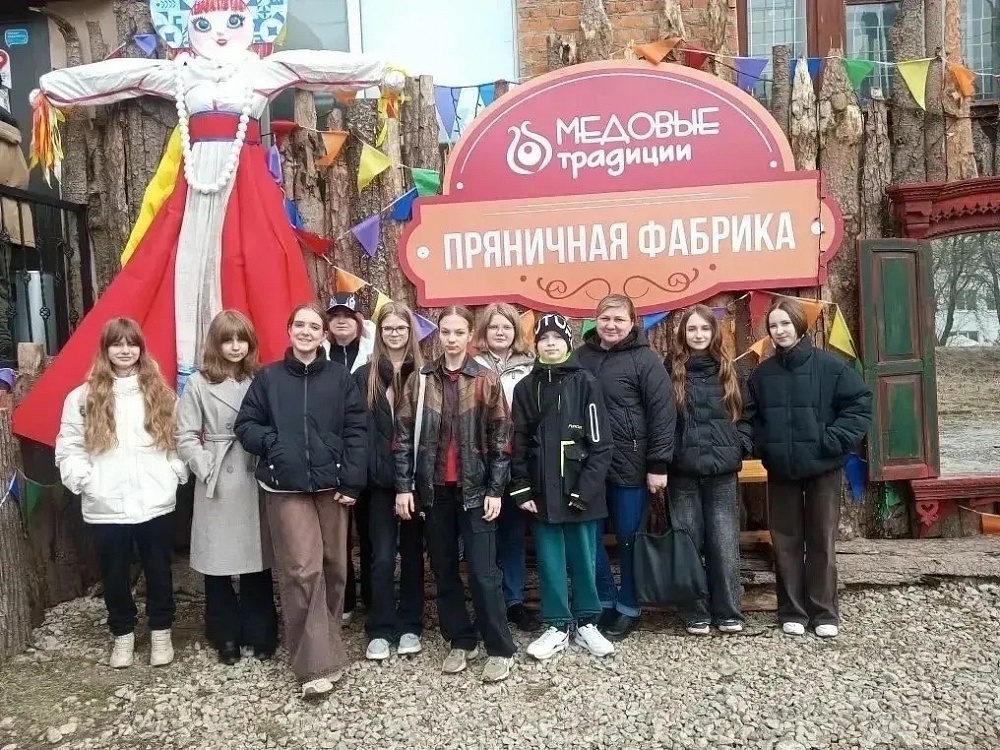 Профессионализм х любовь = учитель