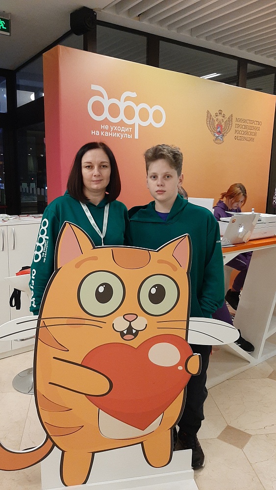 «ДНК» победителя