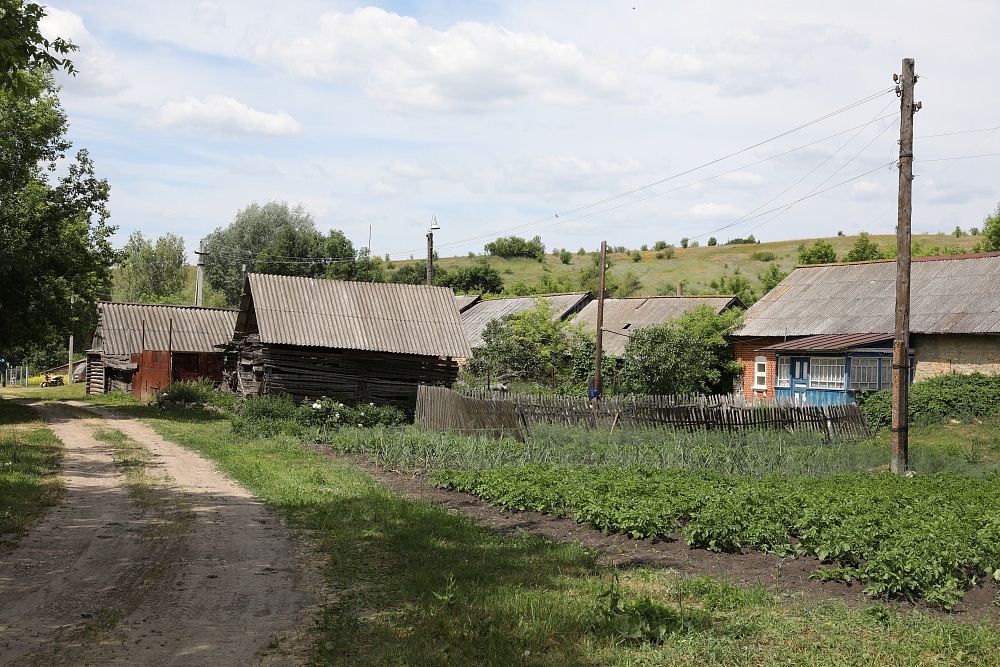 Святая простота